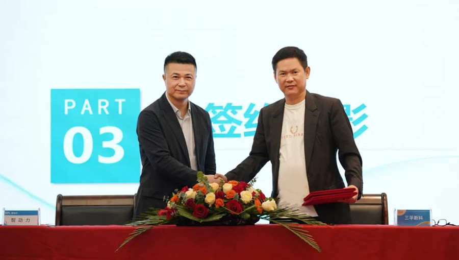 20221207121019_71901 英国·威廉希尔(williamhill)唯一中文官方网站
