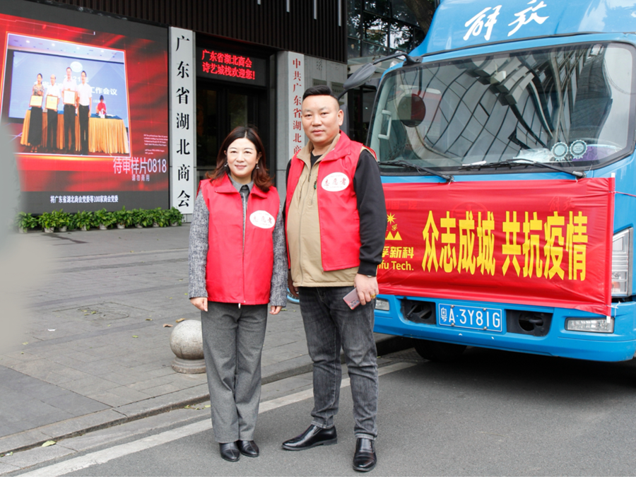 20221207121455_60577 英国·威廉希尔(williamhill)唯一中文官方网站