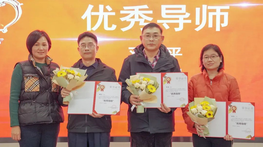 20230129155440_61059 英国·威廉希尔(williamhill)唯一中文官方网站