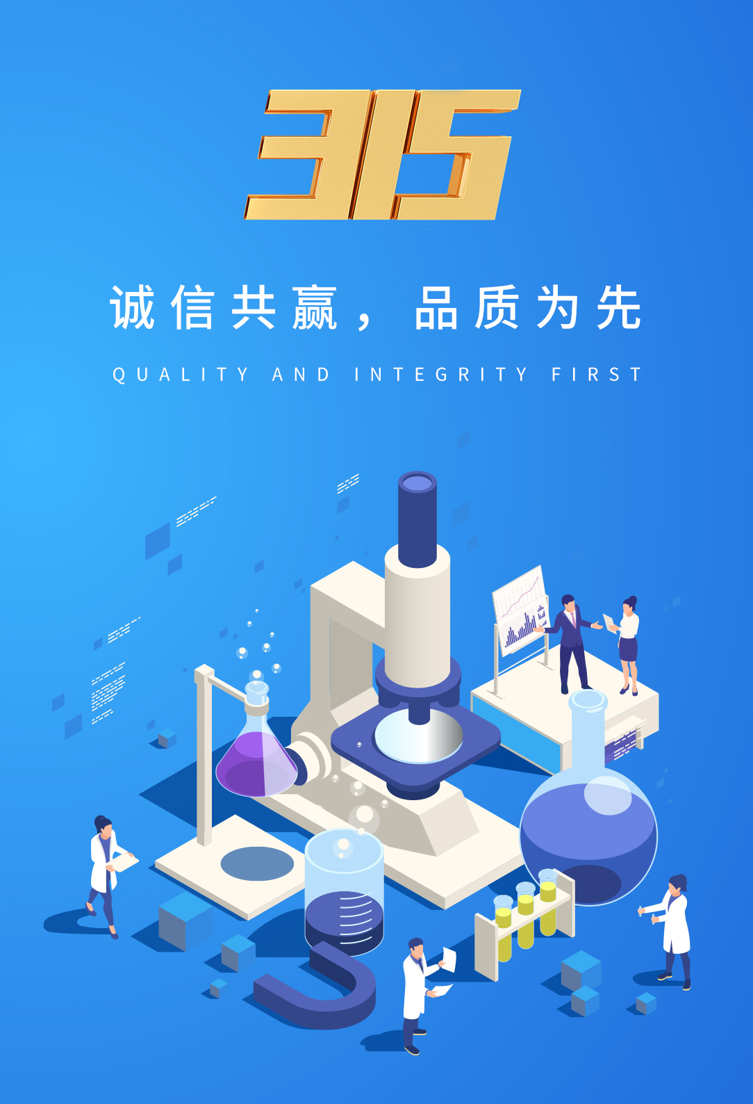 Ӣ��������ϣ��(williamhill)Ψһ���Ĺٷ���վ