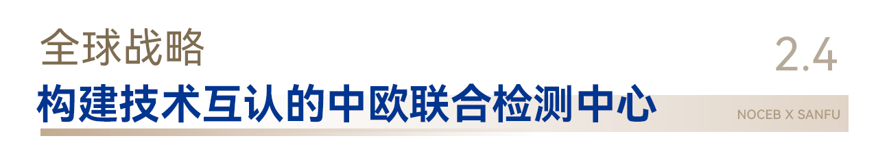 20250521143805_55285 Ó¢¹ú¡¤ÍþÁ®Ï£¶û(williamhill)ΨһÖÐÎĹٷ½ÍøÕ¾